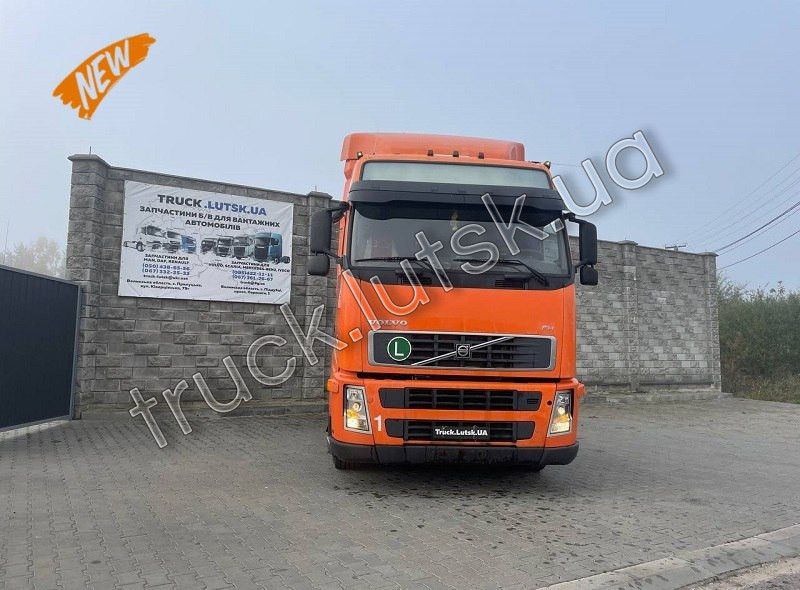 Volvo FH13 Euro 5